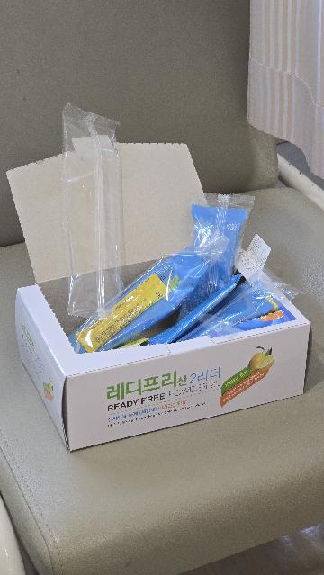 암 수술 하고 나왔습니다~~
